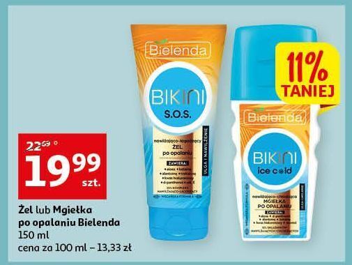 Auchan Żel aloesowy nawilżająco-łagodzący po opalaniu bielenda bikini oferta