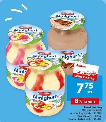 Auchan Jogurt fantasia waniliowo truskawkowy ehrmann almighurt oferta