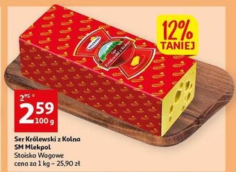 Auchan Ser królewski z kolna mlekpol oferta