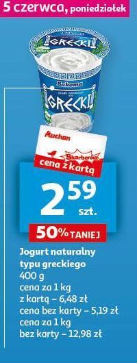 Auchan Jogurt naturalny bakoma grecki oferta