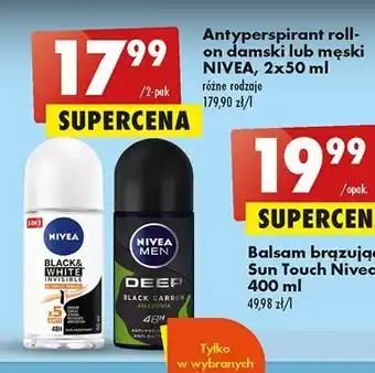 Biedronka Antyperspirant black carbon amazonia nivea men deep oferta