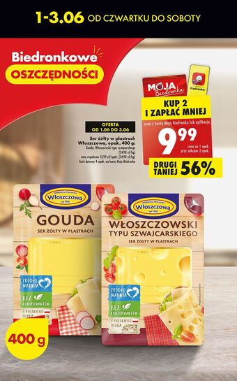 Biedronka Ser gouda włoszczowa oferta