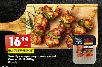 Biedronka Szaszłyk wieprzowy z warzywami czas na grill oferta