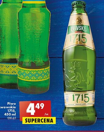 Biedronka Piwo lwowskie 1715 oferta