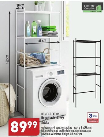 ALDI HOME CREATION Regał łazienkowy oferta
