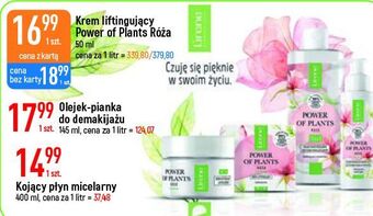 E.Leclerc Krem liftingujący róża lirene power of plants oferta