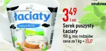 E.Leclerc Serek puszysty naturalny łaciaty oferta