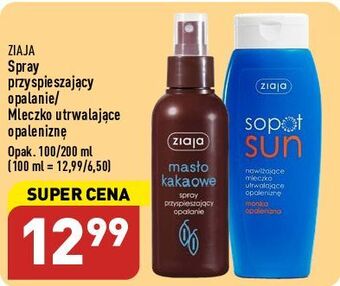 ALDI Mleczko utrwalające opaleniznę ziaja sopot sun oferta