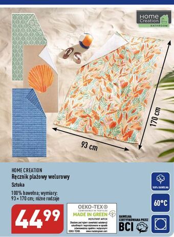 ALDI Ręcznik plażowy welurowy 93 x 170 cm home creation oferta