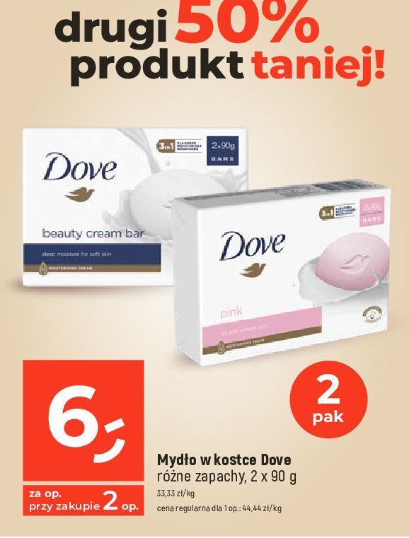Dealz Mydło dove pink oferta