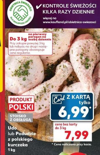 Kaufland Podudzie z kurczaka oferta