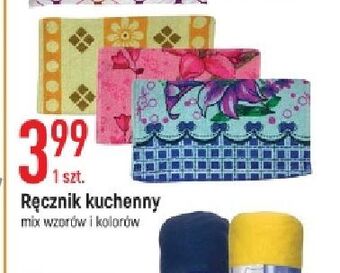 E.Leclerc Ręcznik kuchenny oferta