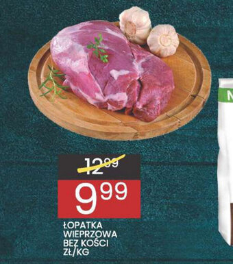 Wafelek Łopatka wieprzowa bez kości 1kg oferta