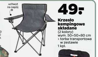 Netto Krzesło kempingowe składane oferta