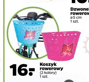 Netto Koszyk rowerowy oferta