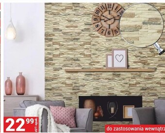 Merkury Market Kamień dekoracyjny oferta