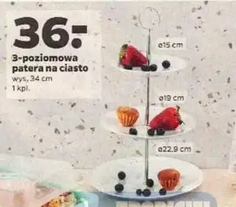 Netto 3-poziomowa patera na ciasto wys. 34cm 1kpl. oferta