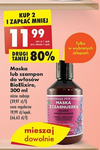 Biedronka Maska do włosów z czarnuszką bioelixire oferta
