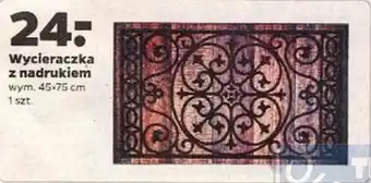 Netto Wycieraczka z nadrukiem wym. 45x75cm 1sztuka oferta