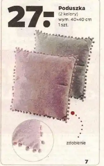 Netto Poduszka wym. 40x40cm 1sztuka oferta