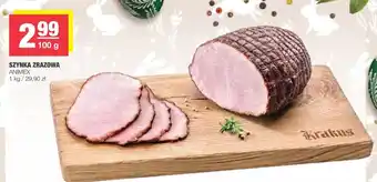 Spar Szynka zrazowa 100g oferta