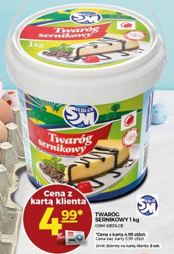 Topaz Twaróg sernikowy 1kg oferta