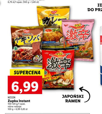 NISSIN Zupka instant 100-120g