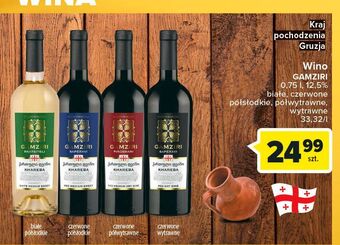 Carrefour Wino gamziri khareba oferta