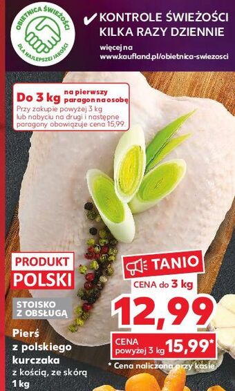 Kaufland Pierś z kurczaka kością i ze skórą oferta