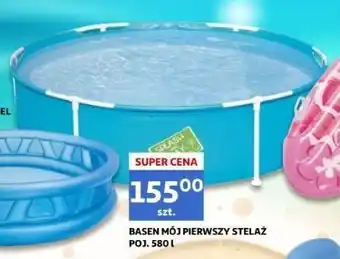 Auchan Basen stelażowy dziecięcy mój pierwszy basen oferta