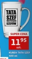 Auchan Kubek 400 ml oferta