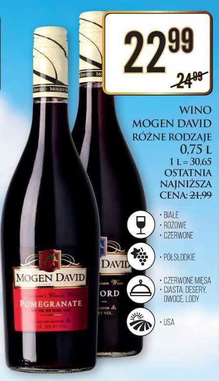 Mogen deals david pomegranate