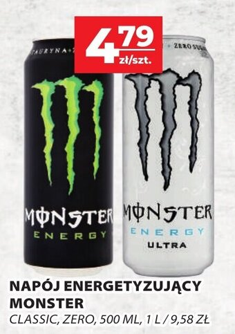 Top Market NAPÓJ ENERGETYZUJĄCY MONSTER 500ml oferta