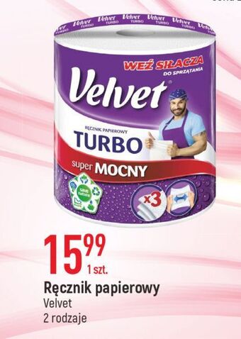E.Leclerc Ręcznik papierowy velvet turbo oferta