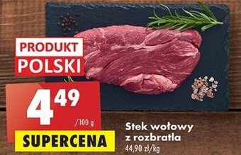 Biedronka Stek wołowy z rozbratla 100g oferta
