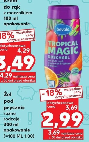 Kaufland Żel pod prysznic 300 ml oferta