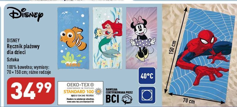 ALDI Ręcznik plażowy dla dzieci 70 x 150 cm myszka minnie oferta