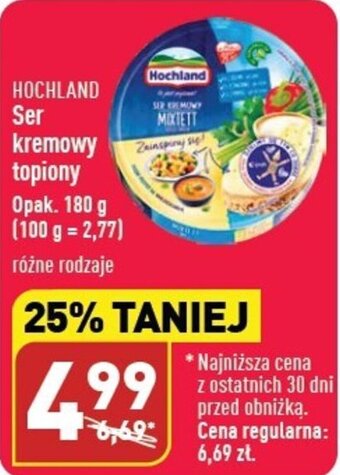 ALDI HOCHLAND Ser kremowy topiony 180 g oferta