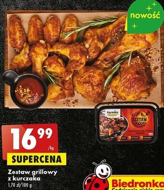 Biedronka Zestaw grillowy z kurczaka, 1 kg oferta