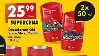 Biedronka Dezodorant Old Spice Stick, 2x50 ml oferta