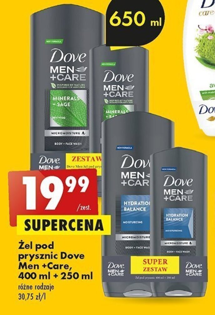 Biedronka Żel pod prysznic Dove Men +Care, 400 ml + 250 ml oferta