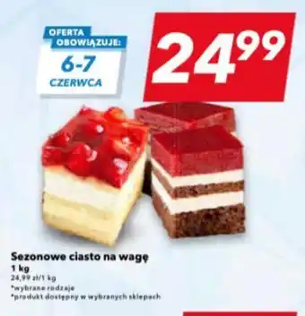 Lewiatan Sezonowe ciasto na wagę 1 kg oferta