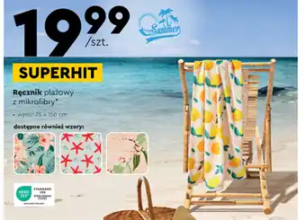 Biedronka Ręcznik plażowy z mikrofibry oferta