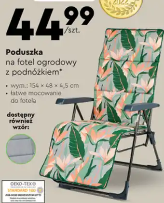 Biedronka Poduszka na fotel ogrodowy z podnóżkiem 154x48x4,5cm oferta