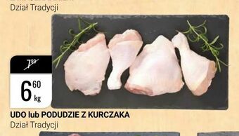 bi1 UDO lub PODUDZIE Z KURCZAKA oferta