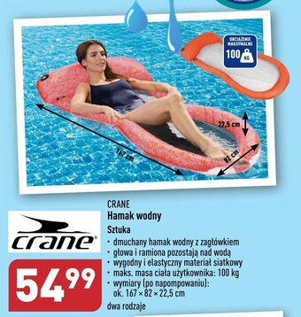 ALDI CRANE Hamak wodny oferta