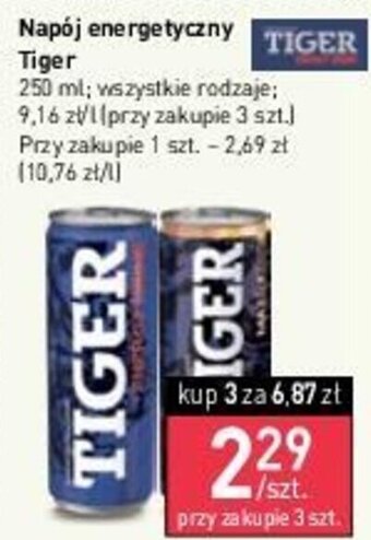 Stokrotka Napój energetyczny TIGER 250 ml oferta