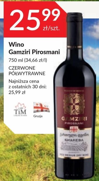Wino Gamziri Pirosmani 750 ml