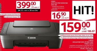 CANON URZĄDZENIE WIELOFUNKCYJNE PIXMA 2555S