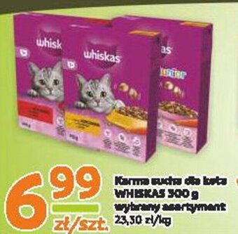 Gama Karma sucha dla kota WHISKAS 300 g oferta